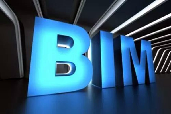 宋要武浅议楼宇自动化系统BIM技术的应用！